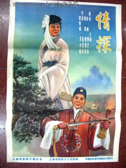 燕山大学 学位证 查询