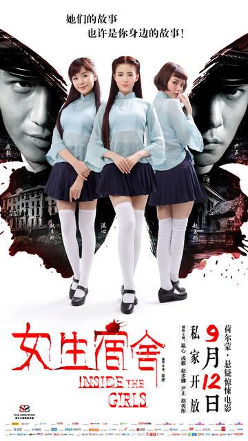 一比一仿威廉贾威尔大学文凭毕业证